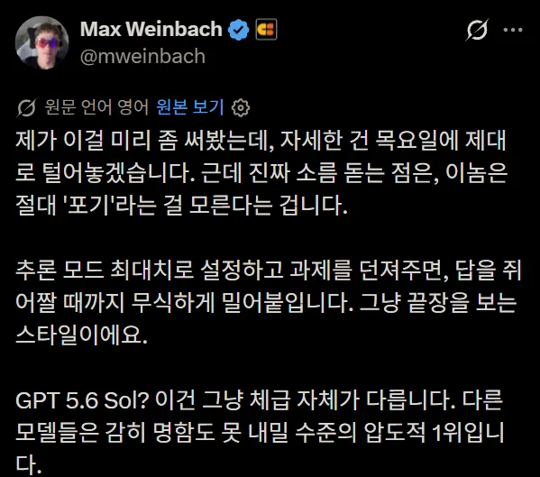 스크린샷 2026-07-08 224847.png