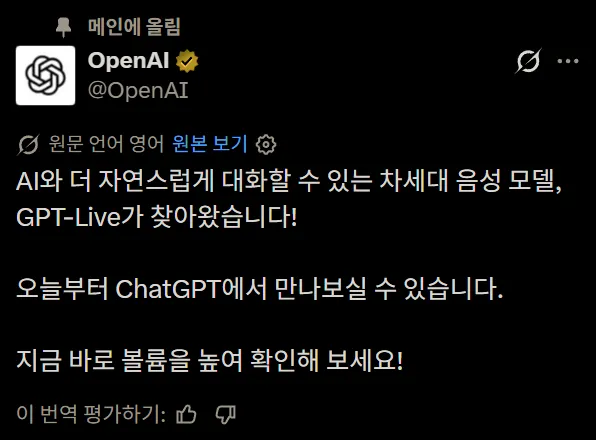 스크린샷 2026-07-09 024632.png