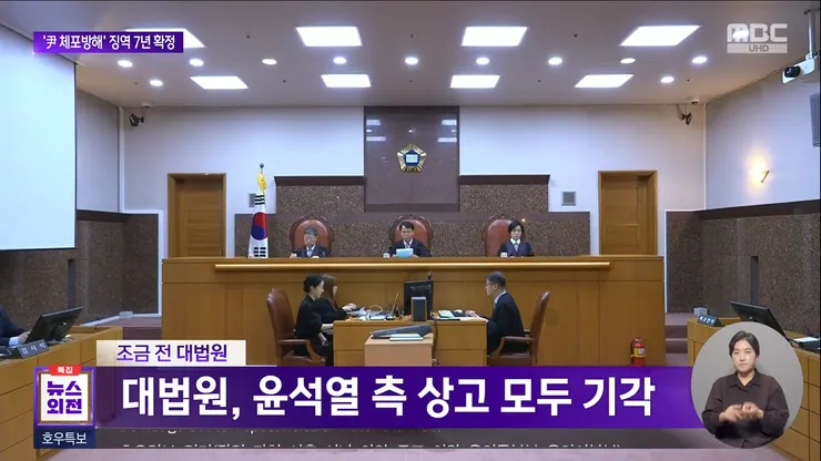 videoframe_1489940.png