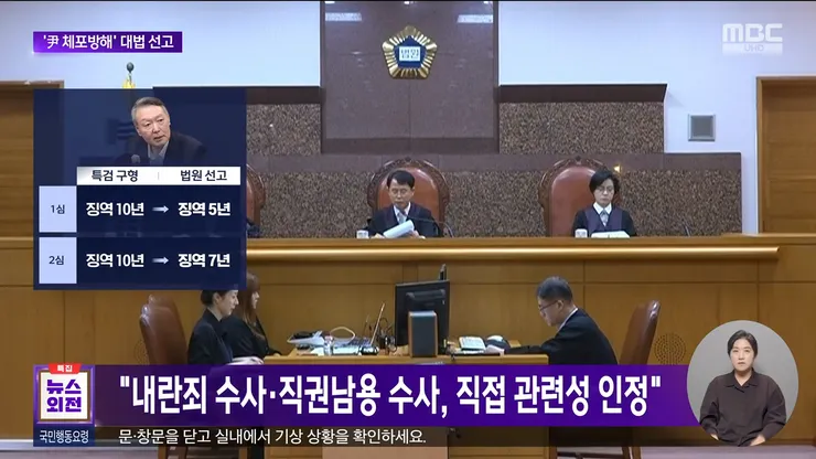 videoframe_1070224.png
