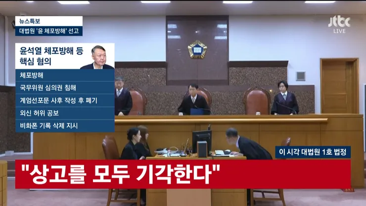 videoframe_3281140.png