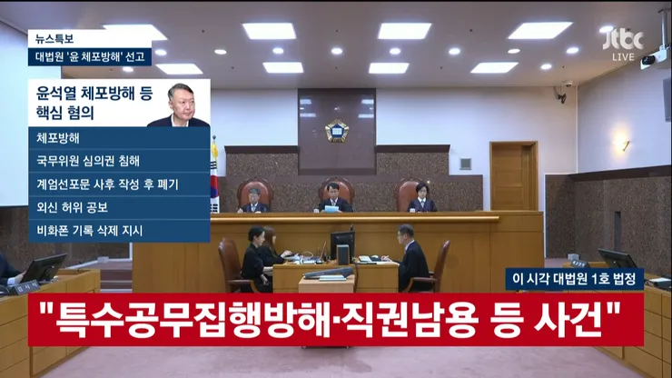 videoframe_2681419.png