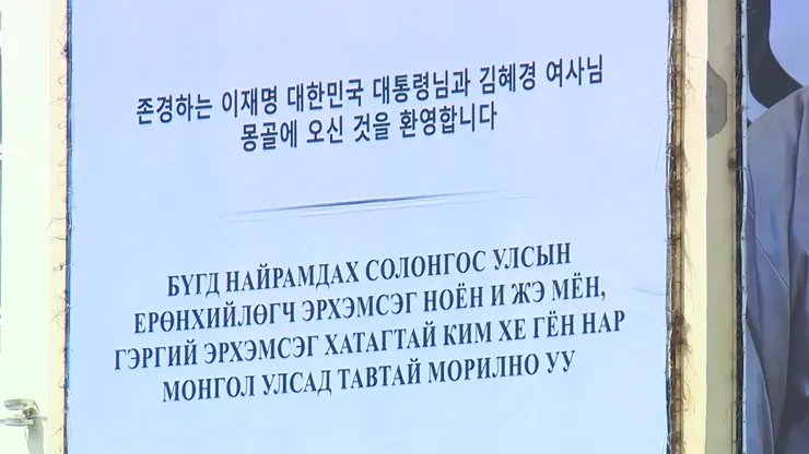 videoframe_53046.png