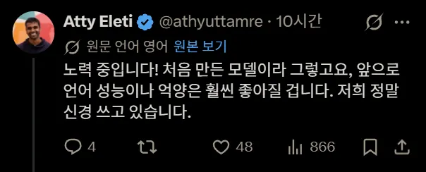 스크린샷 2026-07-09 162646.png