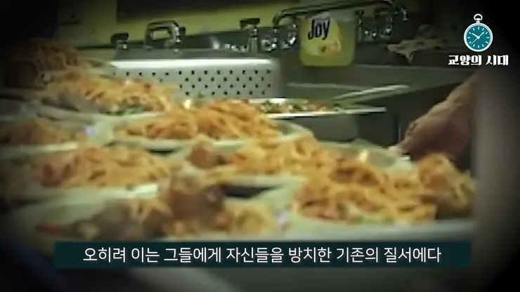 “EU로 돌아갈래”…혼수 상태에 빠진 늙은 사자 17-48 screenshot.png