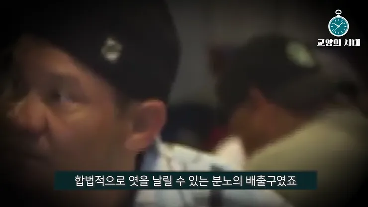 “EU로 돌아갈래”…혼수 상태에 빠진 늙은 사자 17-52 screenshot.png