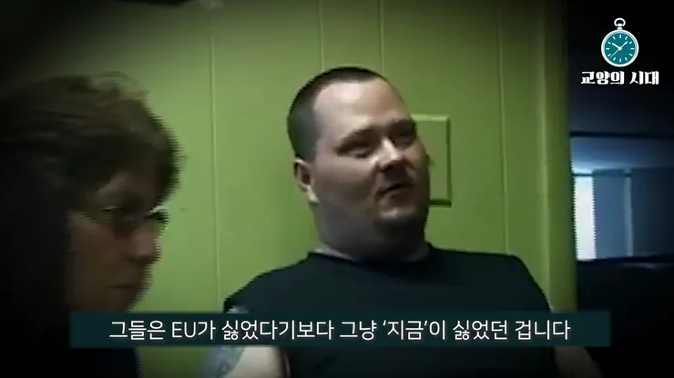 “EU로 돌아갈래”…혼수 상태에 빠진 늙은 사자 17-54 screenshot.png