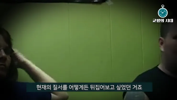 “EU로 돌아갈래”…혼수 상태에 빠진 늙은 사자 17-57 screenshot.png