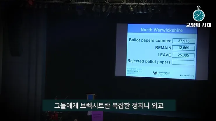 “EU로 돌아갈래”…혼수 상태에 빠진 늙은 사자 17-42 screenshot.png
