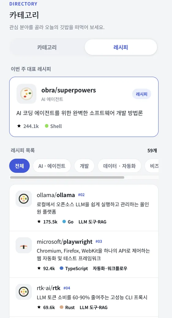 이미지 2026. 7. 9. 오후 5.51.png