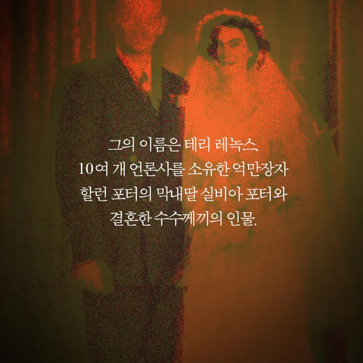 1000061998.jpg