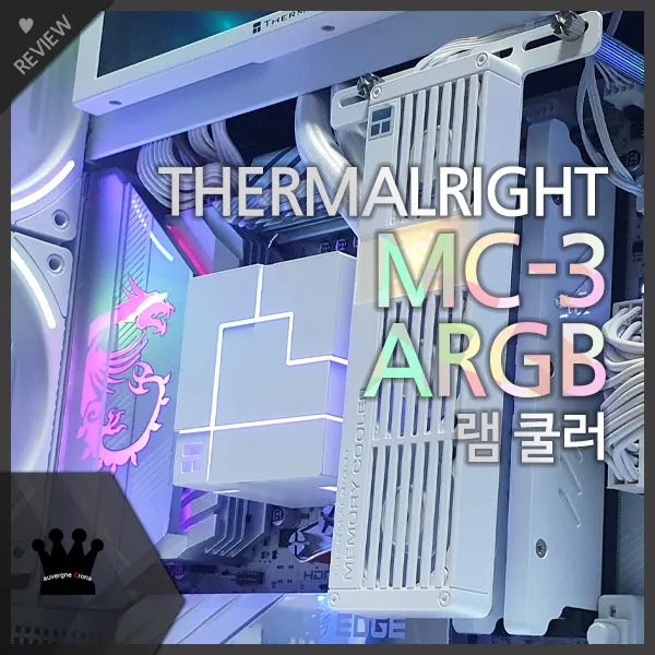 썸네일1.jpg