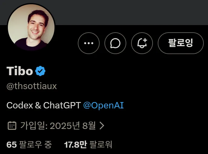 스크린샷 2026-07-10 051037.png