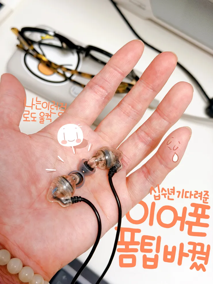KakaoTalk_20260707_175357478.jpg