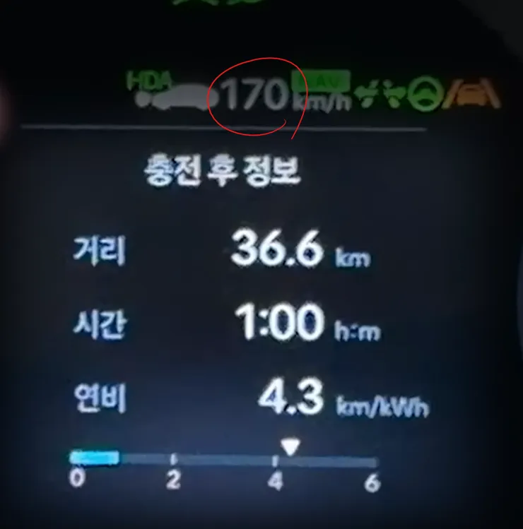화면 캡처 2026-07-11 115104.png