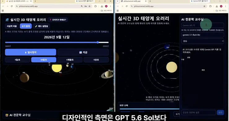 스크린샷 2026-07-11 오후 4.40.26.png