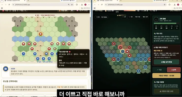 스크린샷 2026-07-11 오후 4.46.28.png