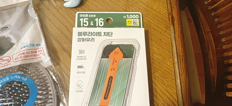 KakaoTalk_20260711_191623421_02.jpg