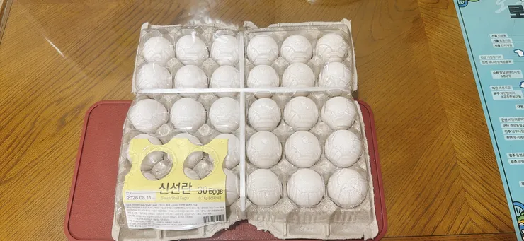 KakaoTalk_20260711_191649249.jpg