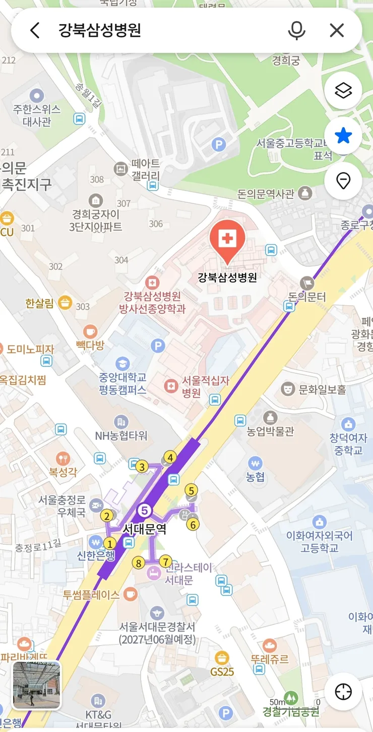 Screenshot_20260712_170129_NAVER Maps.jpg