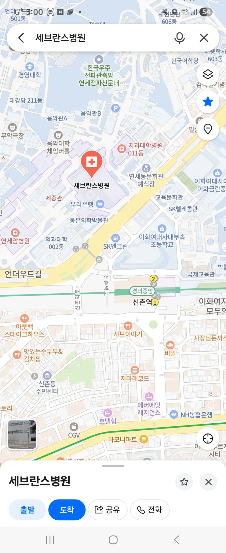 Screenshot_20260712_170053_NAVER Maps.jpg