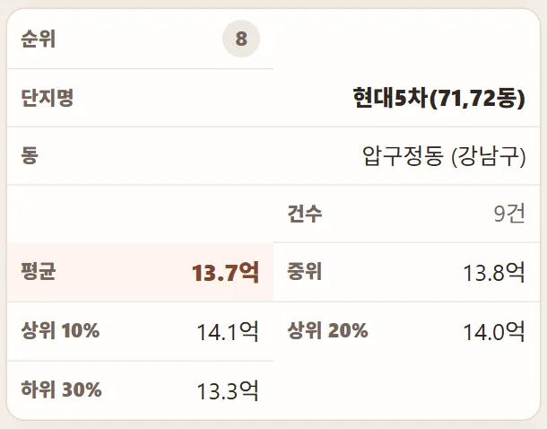 스크린샷 2026-07-13 015021.png