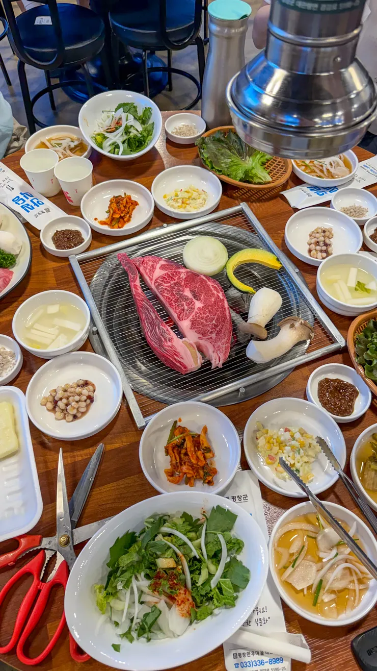 강원도 평창군 평창한우마을. 이미지 10