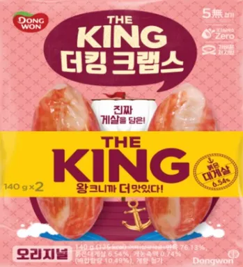캡처.png