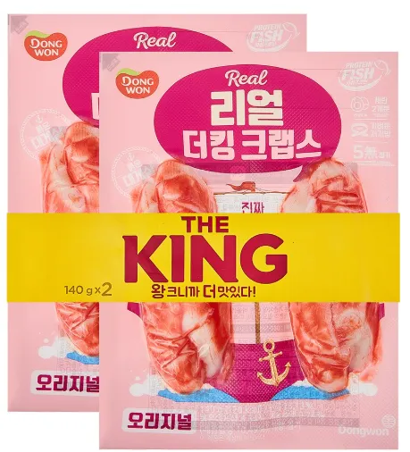 캡처.png
