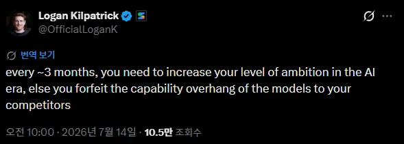 화면 캡처 2026-07-14 175915.png