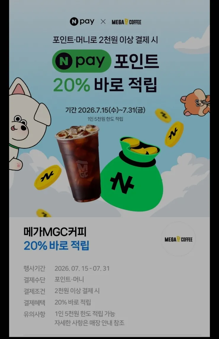 Screenshot_20260715_010756_Samsung Browser.jpg