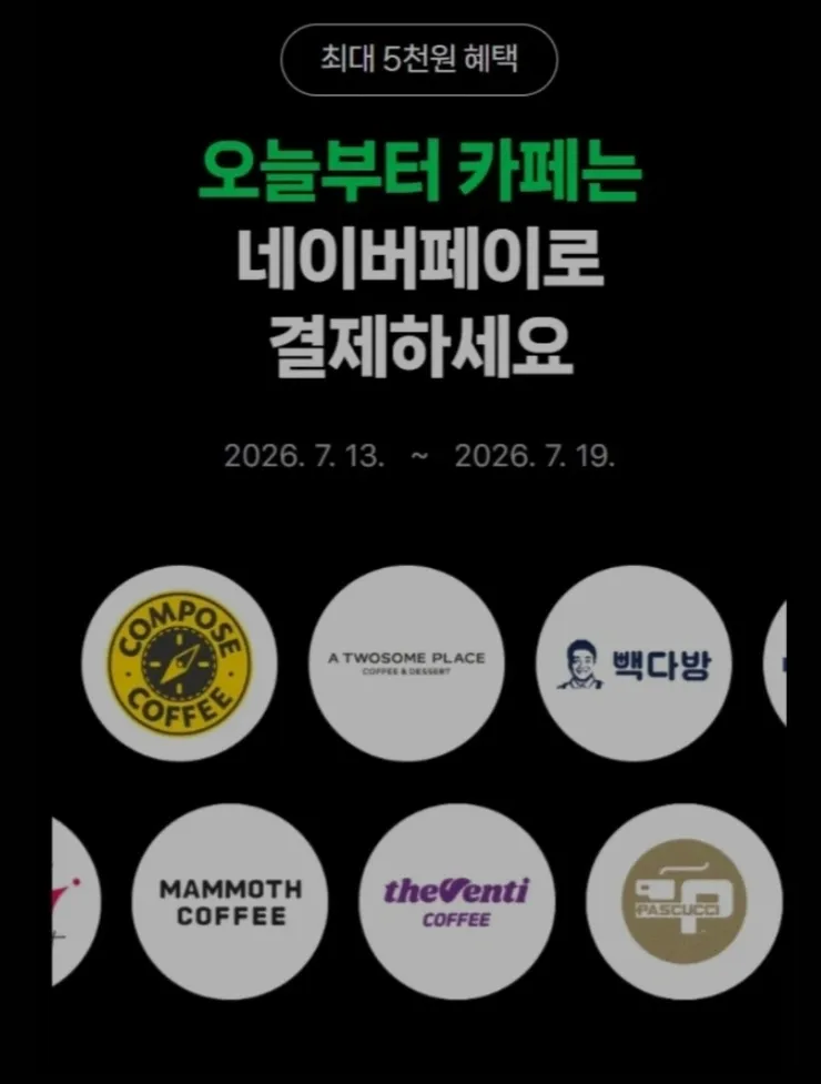 Screenshot_20260715_010812_Samsung Browser.jpg