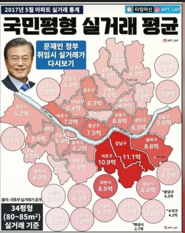 161ec868895481.webp