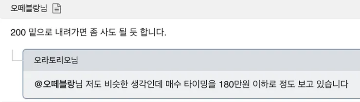 스크린샷 2026-07-15 08.21.46.png