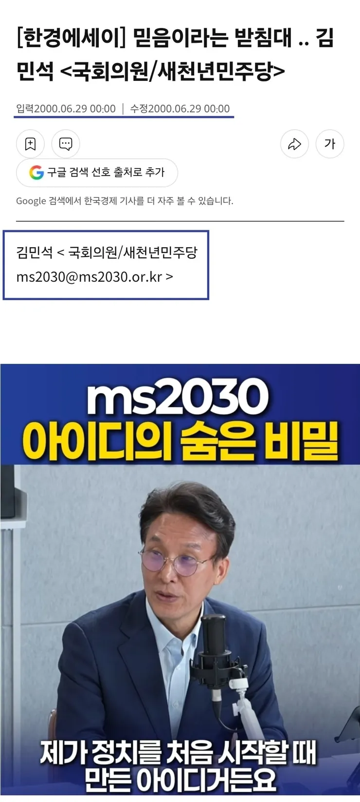 1000062832.jpg