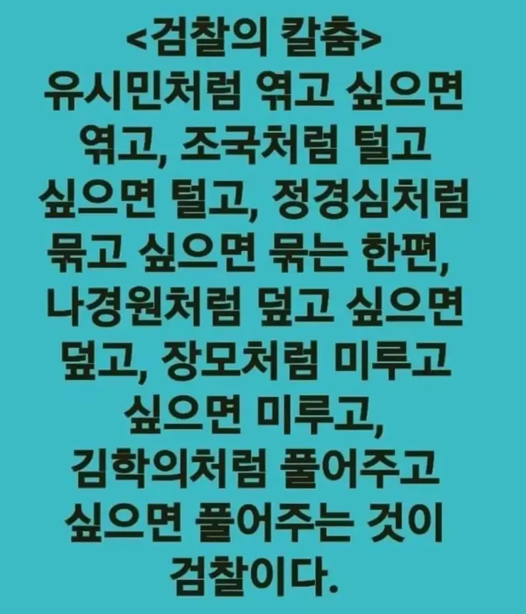 KakaoTalk_20260715_133916152.jpg