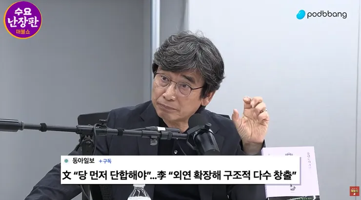 스크린샷 2026-07-15 163641.png