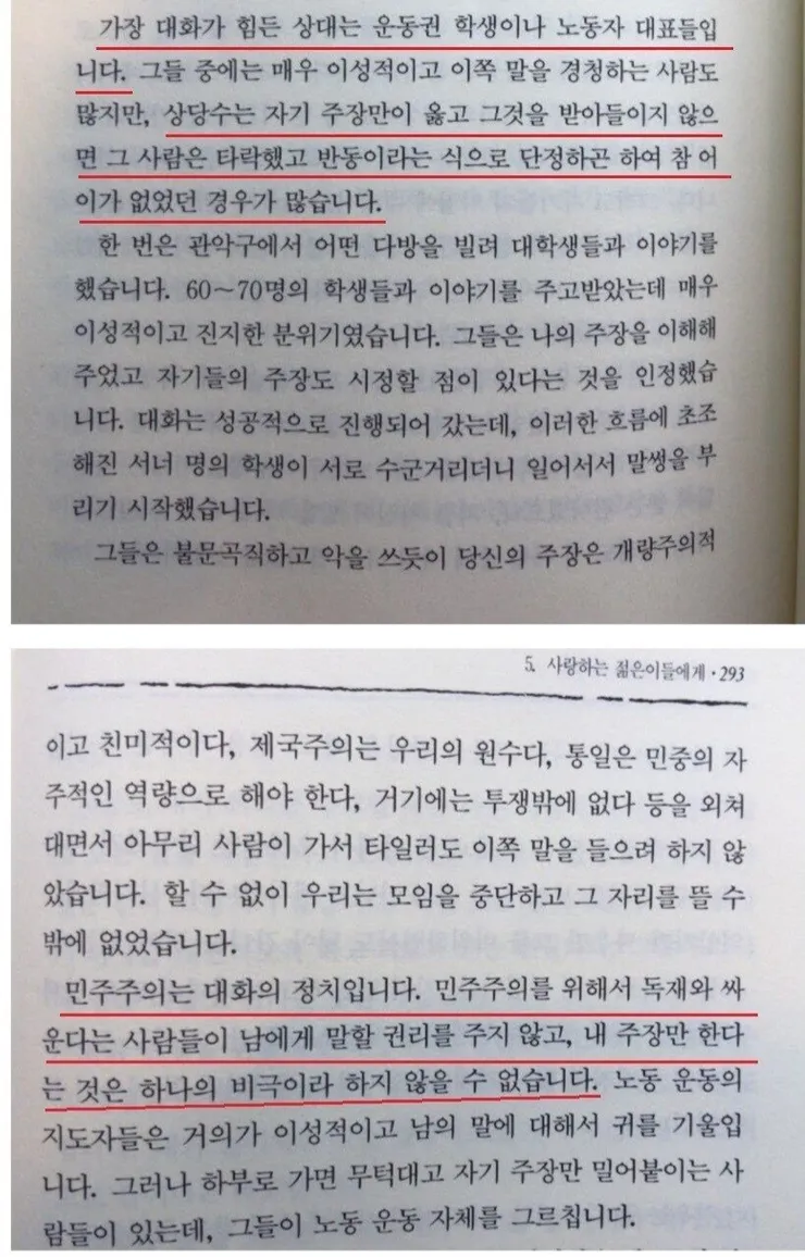 1000062876.jpg