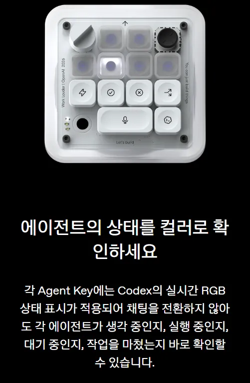 스크린샷 2026-07-16 063409.png
