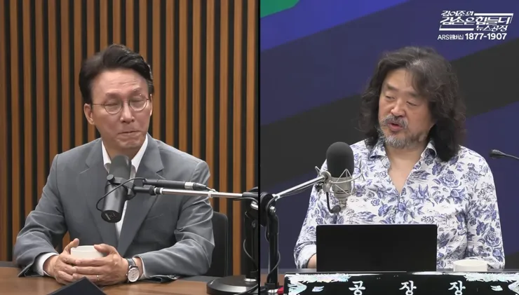 화면 캡처 2026-07-16 092905.jpg