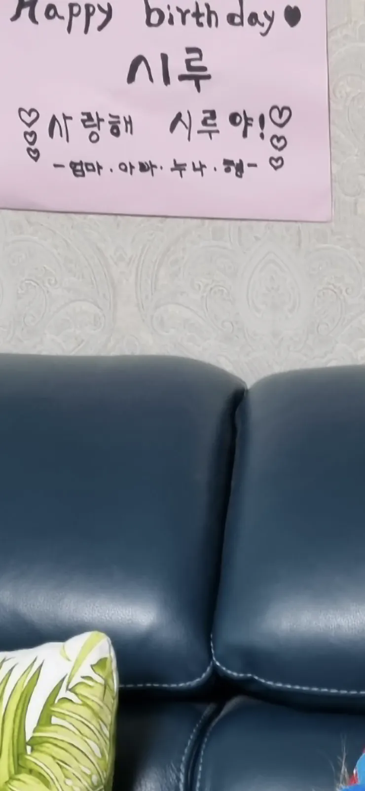 갤럭시 검색 수준이 이정도였나요?! 이미지 4