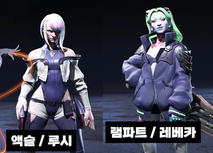 에이팩스.png