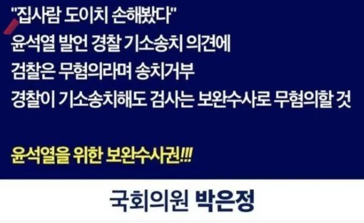화면 캡처 2026-07-16 203426.jpg