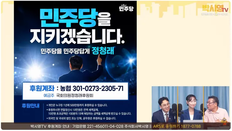 스크린샷 2026-07-17 오전 6.31.14.png