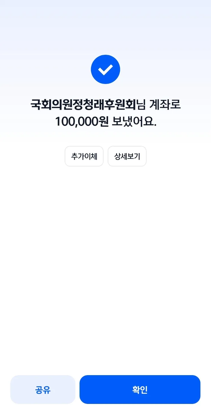 KakaoTalk_Photo_2026-07-17-06-34-36.jpeg