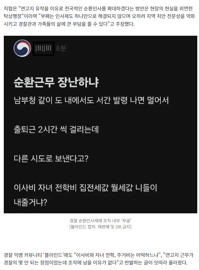 스크린샷 2026-07-17 115641.png