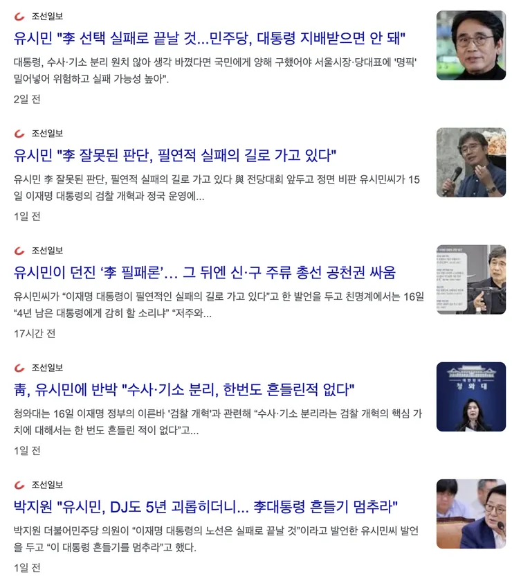스크린샷 2026-07-17 오후 6.05.21.png