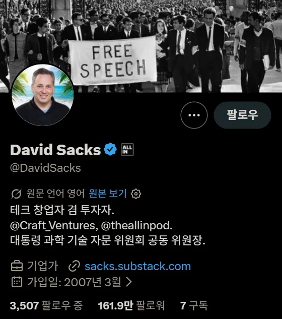 스크린샷 2026-07-18 095717.png
