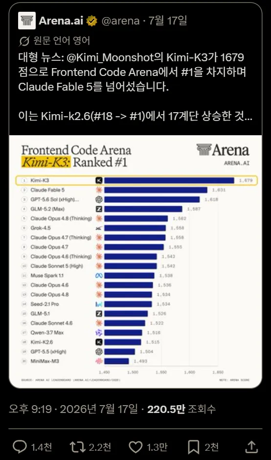 스크린샷 2026-07-18 095338.png