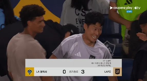 LA FC 손흥민 LA 더비에서 기분좋은 리그 1호골 이미지 5
